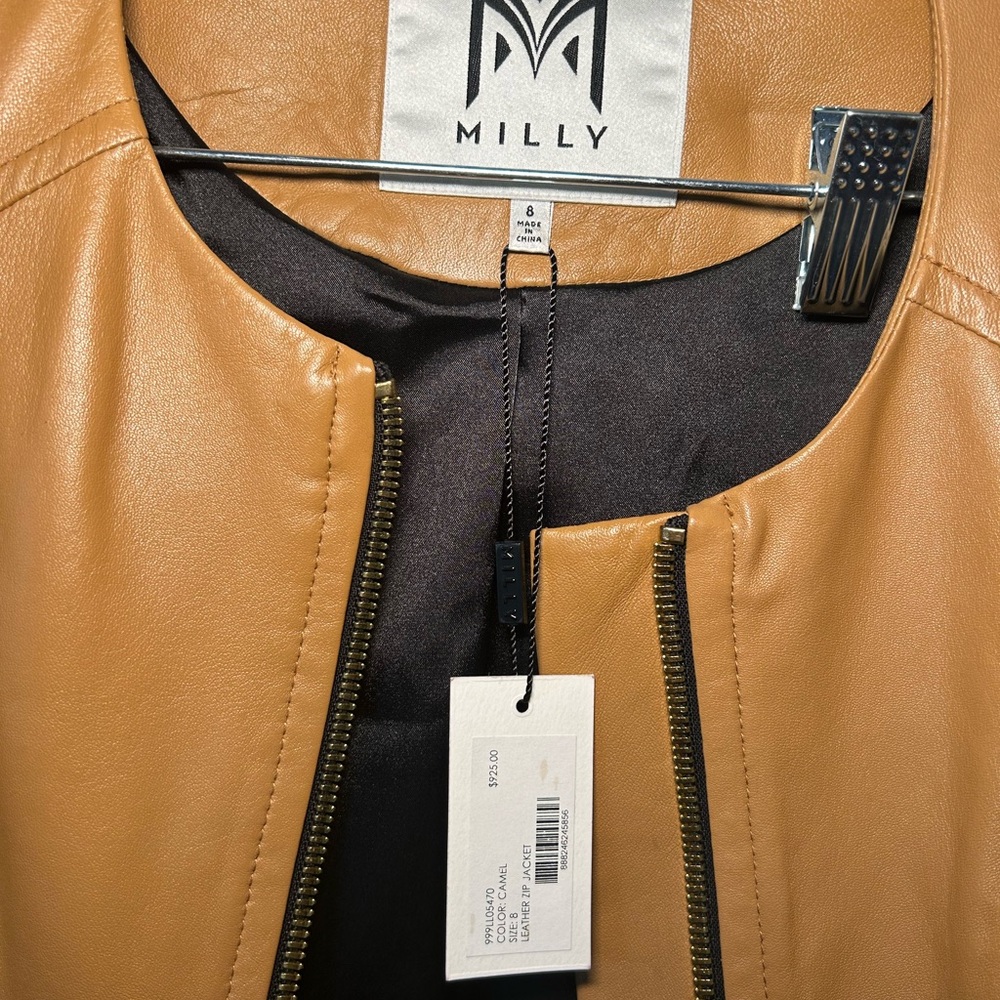 Milly leather zip jacket (camel)